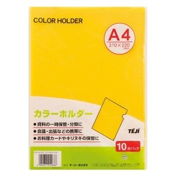 カラーホルダーA4 10P クリスタルイエロー CC-141A-25