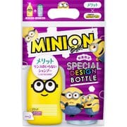 メリット 限定 リンスのいらないシャンプー ポンプ+詰め替えセット 820ml ミニオンズ