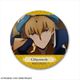 Fate/Grand Order -絶対魔獣戦線バビロニア- レザーバッジ デザイン 05 ギルガメッシュ/B [キャラクターグッズ]