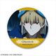 Fate/Grand Order -絶対魔獣戦線バビロニア- レザーバッジ デザイン 06 ギルガメッシュ/C [キャラクターグッズ]