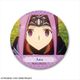 Fate/Grand Order -絶対魔獣戦線バビロニア- レザーバッジ デザイン 10 アナ/A [キャラクターグッズ]