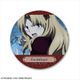 Fate/Grand Order -絶対魔獣戦線バビロニア- レザーバッジ デザイン 16 エレシュキガル/A [キャラクターグッズ]