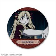 Fate/Grand Order -絶対魔獣戦線バビロニア- レザーバッジ デザイン 17 エレシュキガル/B [キャラクターグッズ]