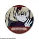 Fate/Grand Order -絶対魔獣戦線バビロニア- レザーバッジ デザイン 18 エレシュキガル/C [キャラクターグッズ]