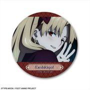 Fate/Grand Order -絶対魔獣戦線バビロニア- レザーバッジ デザイン 18 エレシュキガル/C [キャラクターグッズ]