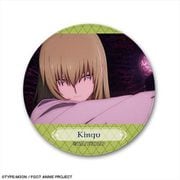 Fate/Grand Order -絶対魔獣戦線バビロニア- レザーバッジ デザイン 20 キングゥ/B [キャラクターグッズ]