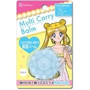 限定 ミラクルロマンス マルチキャリーバーム5 美少女戦士セーラームーン 幻の銀水晶