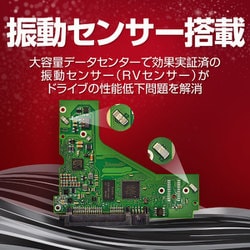 ヨドバシ.com - SEAGATE シーゲート ST4000NE001 [Seagate IronWolf