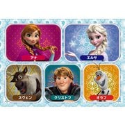 61-007 はじめてのジグソー アナと雪の女王 ～ふたりのものがたり～ [ジグソーパズル 16/25/35ピース]