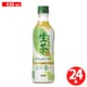 キリン 生茶デカフェ 「カフェインゼロの緑茶」 PET 430ml×24本 [お茶・緑茶ペットボトル]