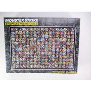 モンスターストライク ジグソーパズル ボールへ集合 [キャラクターグッズ]