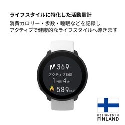 ヨドバシ.com - POLAR ポラール フィットネスウォッチ Unite