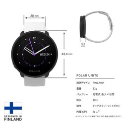 ヨドバシ.com - POLAR ポラール フィットネスウォッチ Unite