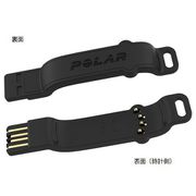 フィットネスウォッチ UNITE 専用 USB充電器 [スポーツウォッチ用アクセサリー]