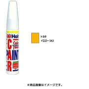 AD-MMX50541 [タッチペン MINIMIX Holts製オーダーカラー トヨタ 純正カラーナンバー5A3 YELLOW 20ml]