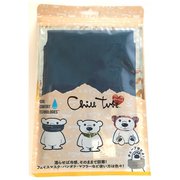 AK1103-Navy [ネッククーラー Chilltube（チルチューブ） 約25×55cm ネイビー]