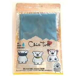 AK1103-Blue [ネッククーラー Chilltube（チルチューブ） 約25×55cm ブルー]