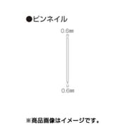 F-01369 [ピンネイルS6-15]