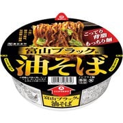 限定 カップ富山ブラック風油そば 117g