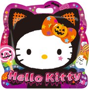 ハート ハローキティダイカットお菓子袋 7個