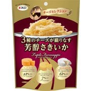 トリプロフォルマッジョ～3種のチーズが織りなす芳醇さきいか～ 50g