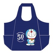 SHDRF1027 [アルミシート付 くるくるバッグ DORAEMON 50th Anniversary 50 poses スマイル]