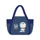 SHDRF1042 [バルーンバッグ DORAEMON 50th Anniversary 50 poses スマイル]