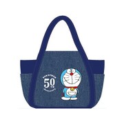 SHDRF1042 [バルーンバッグ DORAEMON 50th Anniversary 50 poses スマイル]