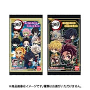 鬼滅の刃 ディフォルメシールウエハース 其之二 1BOX（20個入り） [コレクション食玩]
