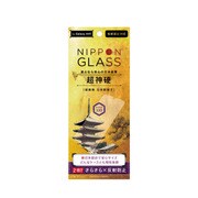 Galaxy A41 用 NIPPON GLASS 超神硬ガラス さらさら反射防止 TY-GA41-GL-GNAG