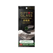 Galaxy A41 用 NIPPON GLASS 超極限 ガラス ブラック 全画面保護硝子 超透明 TY-GA41-GM-GNCCBK