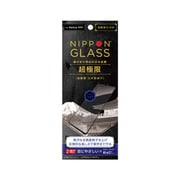 Galaxy A41 用 NIPPON GLASS 超極限 ガラス ブラック 全画面保護硝子 ブルーライト低減 TY-GA41-GM-GNBCCCBK