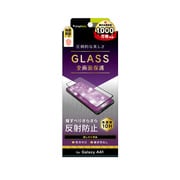 Galaxy A41 用 シームレスガラス ブラック 反射防止 TR-GA41-GM-AGBK