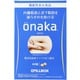 onaka（おなか） 60粒 [機能性表示食品]