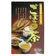 大阪ぎょくろえん 国産ごぼう茶 1.5g×20袋入 [健康茶葉]