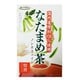 国産なたまめ茶 20袋入 [健康茶葉]