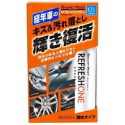 車用 ボディークリーナー&コーティング剤 スマートミスト リフレッシュワン 300ml 撥水タイプ・専用クロス付 呼番:W-200 330174