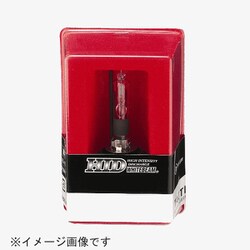 ヨドバシ.com - 小糸製作所 P35120 [HID 12V/24V車対応 D2R 4300K