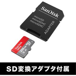 ■SDSQUAR-512G-JN3MA [512GB]