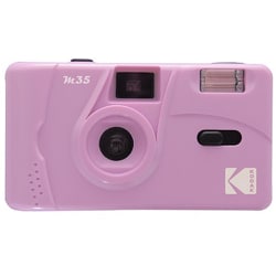 ヨドバシ Com コダック Kodak M35 フィルムカメラ パープル フィルムカメラ 通販 全品無料配達