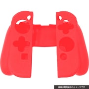 CY-NSJCGC-NR [Nintendo Switch Joy-Con グリップ 用 シリコンカバー ネオンレッド]