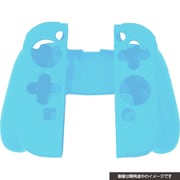 CY-NSJCGC-LB [Nintendo Switch Joy-Con グリップ 用 シリコンカバー ライトブルー]
