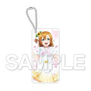 ラブライブ！ きゃらくりあ アクリルキーホルダー A song for You！You？You！！ 高坂穂乃果 [キャラクターグッズ]
