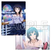 ラブライブ！虹ヶ咲学園スクールアイドル同好会 デートクリアファイルセット 朝香果林 [キャラクターグッズ]