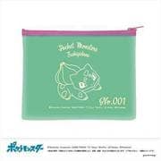 ポケットモンスター シャーベットクロスシリーズ フラットポーチ B フシギダネ [キャラクターグッズ]