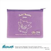 ポケットモンスター シャーベットクロスシリーズ フラットポーチ F ゲンガー [キャラクターグッズ]