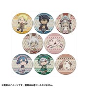 劇場版 メイドインアビス -深き魂の黎明- トレーディング缶バッジ 1個 [コレクショントイ]