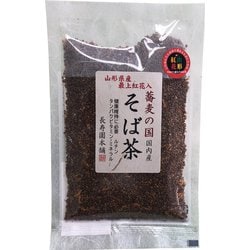 最上紅花入りそば茶 80g