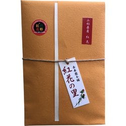 最上紅花入紅花の里 ティーバッグ （2g×8P）16g