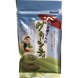 グリーンティー 130g
